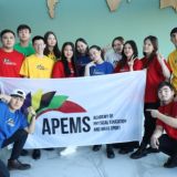 APEMS ADMISSION 2024