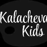 Kalacheva Kids