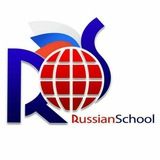 🌏Russian School🏛