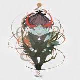 Хуманизация Тельца