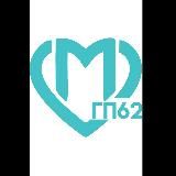 ГБУЗ ГП62 ДЗМ