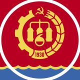 Говорит Дзержинск