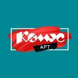 «Комус Арт» - номинации для взрослых