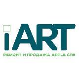 iARTSTORE Продажа | Ремонт техники Apple СПБ