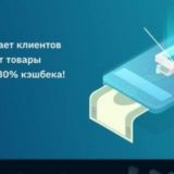 Ai marketing