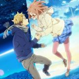 Beyond The Boundary
