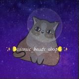 Чёрное солнце 🖤