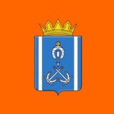 Скадовск | Новости