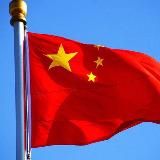 "دليلك للدعوة باللغة الصينية"