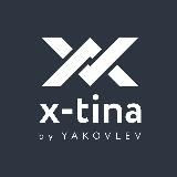 X-tina home