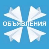 Чат Пушкино