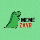 MemeZavr 🦖