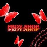 E-Boy Shop (THE END)