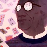 Aesthetics of getting a PhD