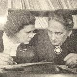 Бессмертный пол