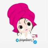 ايلاينر 🦋💄