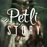 PETLI STORY