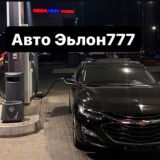 Авто Эьлон Водий бозор