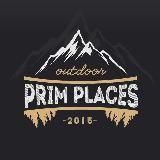 PRIM PLACES | обо всём и сразу