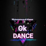 ✴️𝕺𝖐 𝕺𝕬𝕹𝕮𝕰✴️