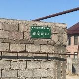 ФСБ