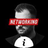 NETWORKING INFO | Связи Решают