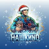 Кино и Сериалы: Метод, Жуки, Праздники