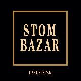 Stom Bazar Kanal !!!
