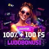 Kometa официальный | ARKADA CASINOO