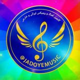 🎊 آهنگ میکس شاد رقص عروسی💃