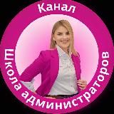 Работаю онлайн | У меня не лапки🙀👩‍💻