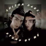 𝑺𝑻𝑨𝑵𝑫 𝑩𝒀 𝑴𝑬 | Проект "Вампир" | Месть за любовь | Отомщённая любовь | Желание | Дорамы | Лакорны | Фильмы Азия