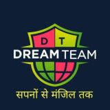 Dream Team Classes 📖✍