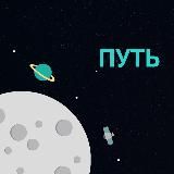 Михаил Лисунов ✨Пробуждение