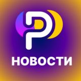 POOLEX НОВОСТИ