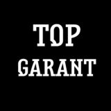 TOP GARANT 🇺🇦