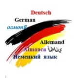 WWW-Deutsch