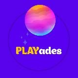 PLAYades✨ Созвездие Родителей ✨