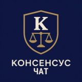 БАНКРОТСТВО LIVE ЧАТ