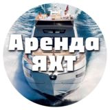 Аренда яхты | Турция