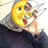 Сигеймские