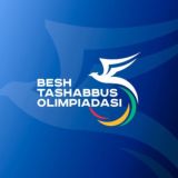 Besh tashabbus olimpiadasi | Rasmiy kanal