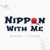 Nippon with me