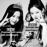 ›› 𝘳𝘦𝘮𝘪𝘯𝘪𝘴 [закрыт]