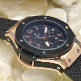 ماركات ساعات - Markat Watches