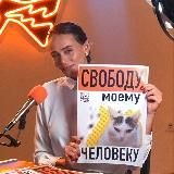 Родионова🎬