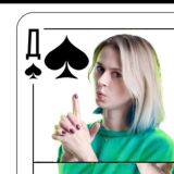 ОПГ «БиоФак»