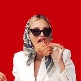 Девушка из бизнес-класса