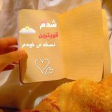 عبارات تاکیدی