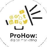 ProHow: digital marketing